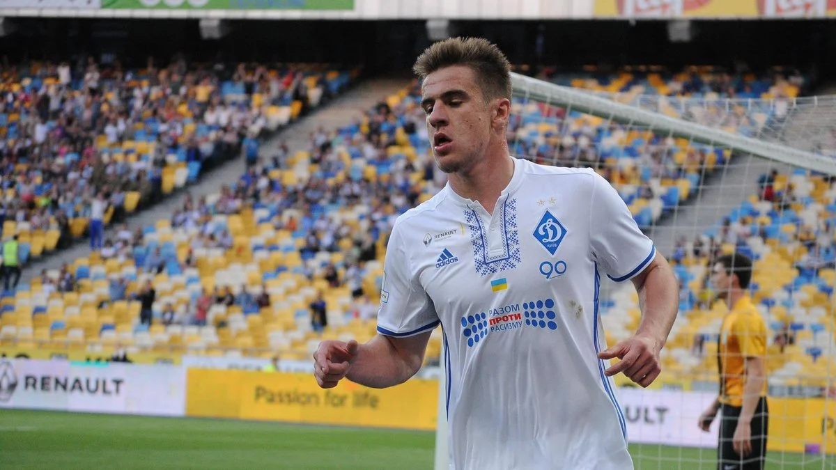 Артем Бєсєдін / Сайт Динамо