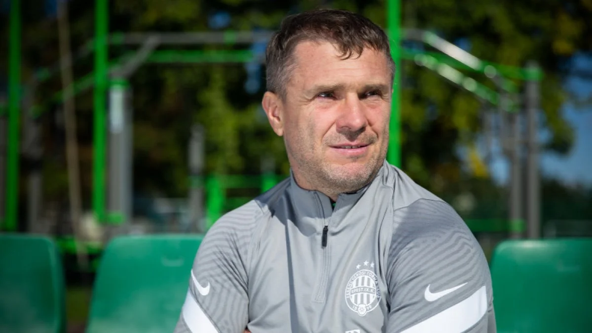 Сергей Ребров / официальный сайт Ференцвароша