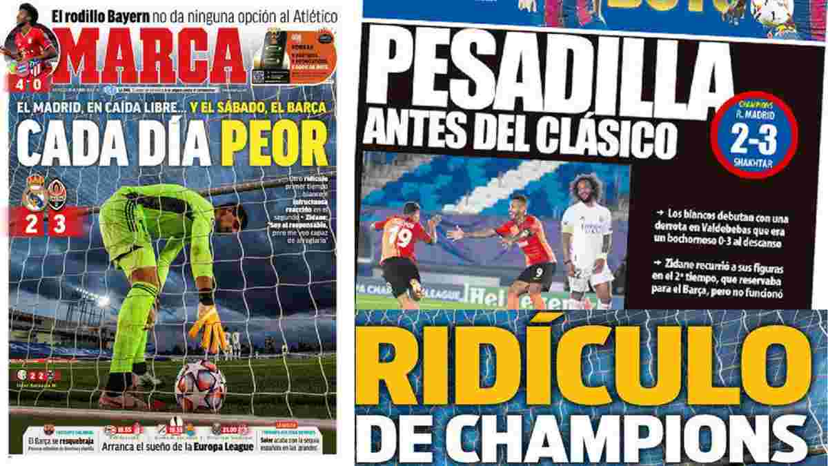 "Реал виставили посміховиськом": іспанські ЗМІ – про Шахтар де Жанейро, мадридський "зал хоррору" та ім'я нового тренера