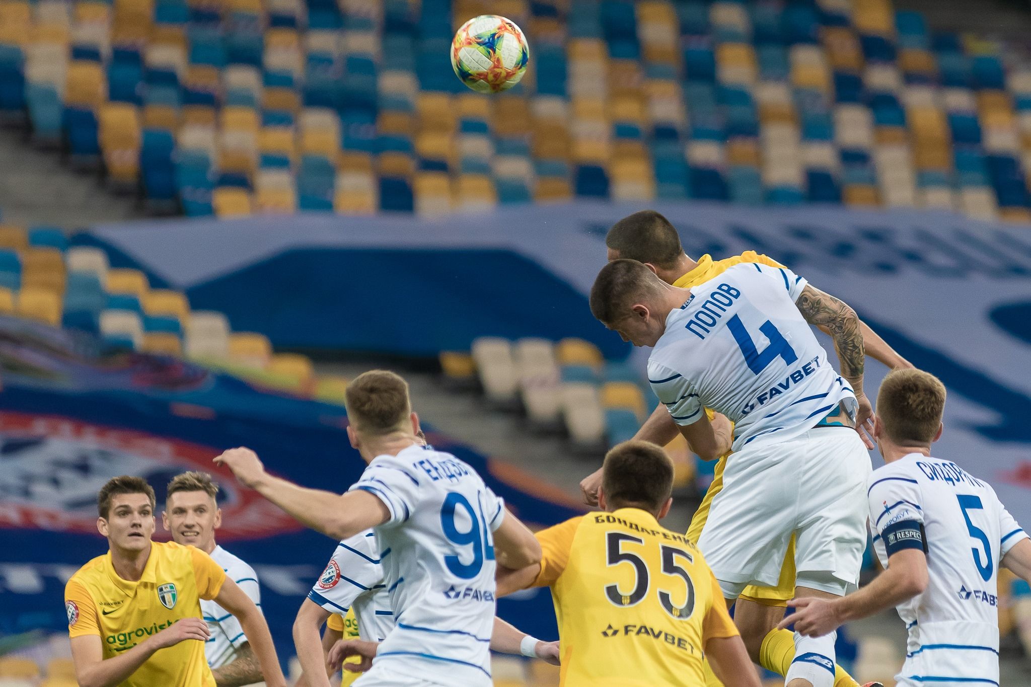 Динамо – Александрия – 1:0 – видео гола и обзор матча / фото: ФК Динамо