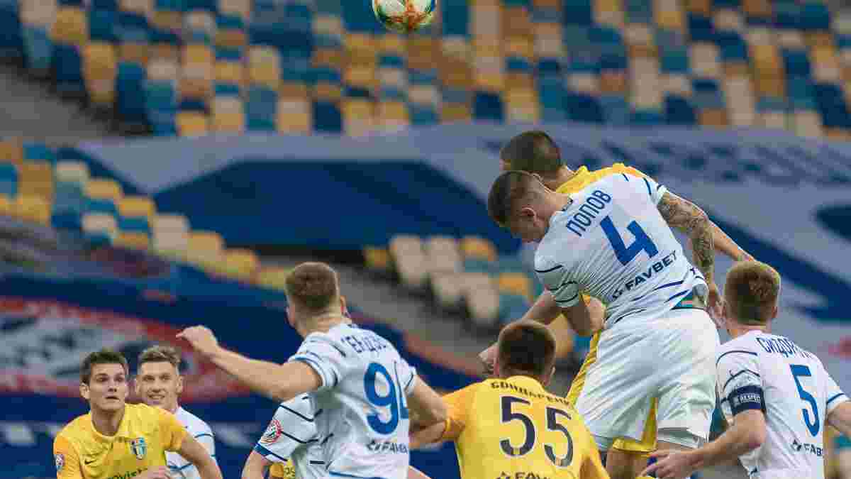 Динамо – Александрия – 1:0 – видео гола и обзор матча