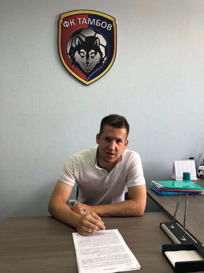 балашов