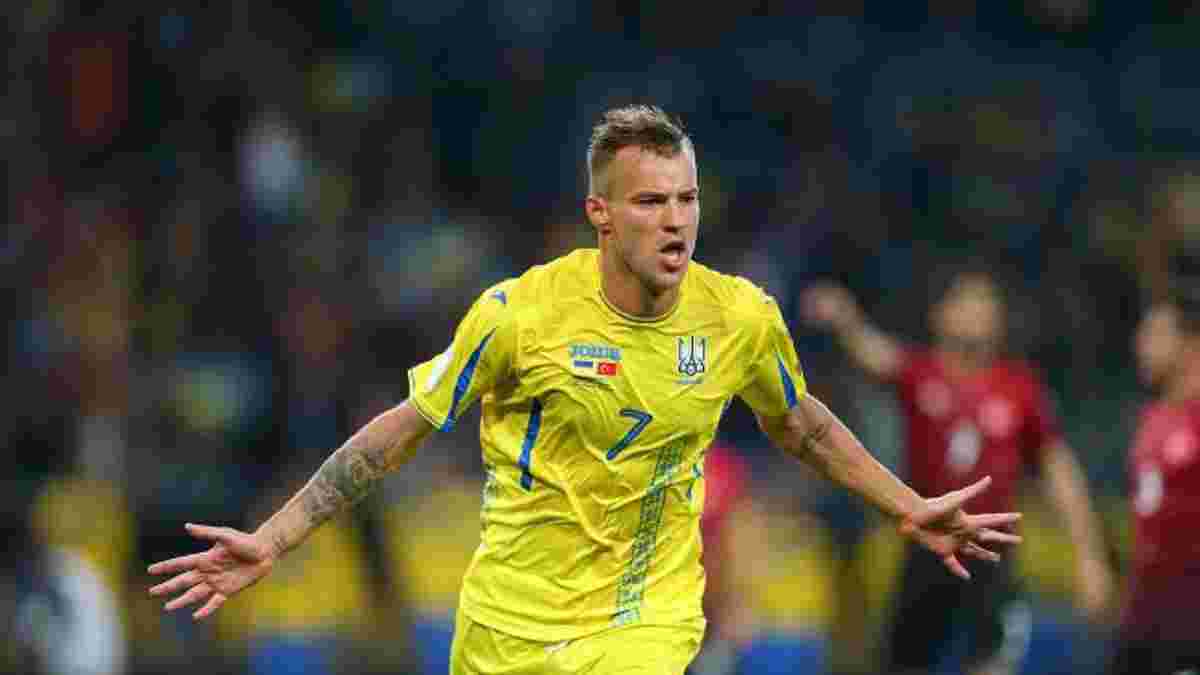 УЄФА привітав Ярмоленка з днем народження, пригадавши його технічний гол за збірну України