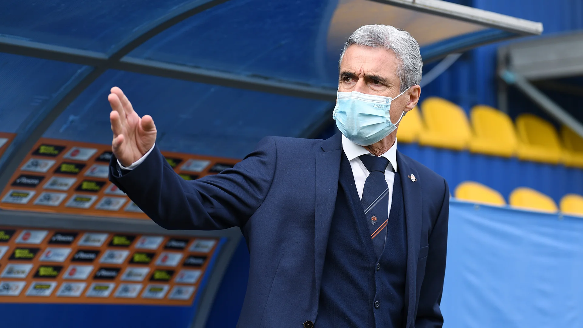 Луиш Каштру / ФК Шахтер