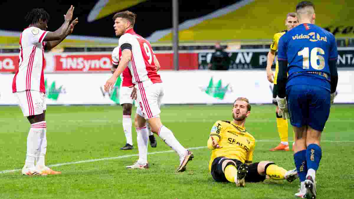 Аякс "зґвалтував" Венло, встановивши рекорд чемпіонату Нідерландів – відео погрому з 13 голами