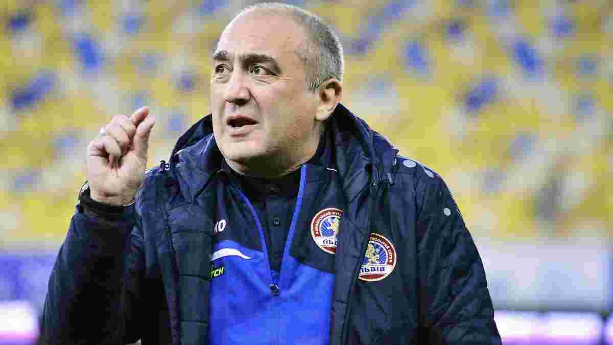 Цецадзе подал в отставку с поста наставника Львова – специалист не выиграл ни одного матча