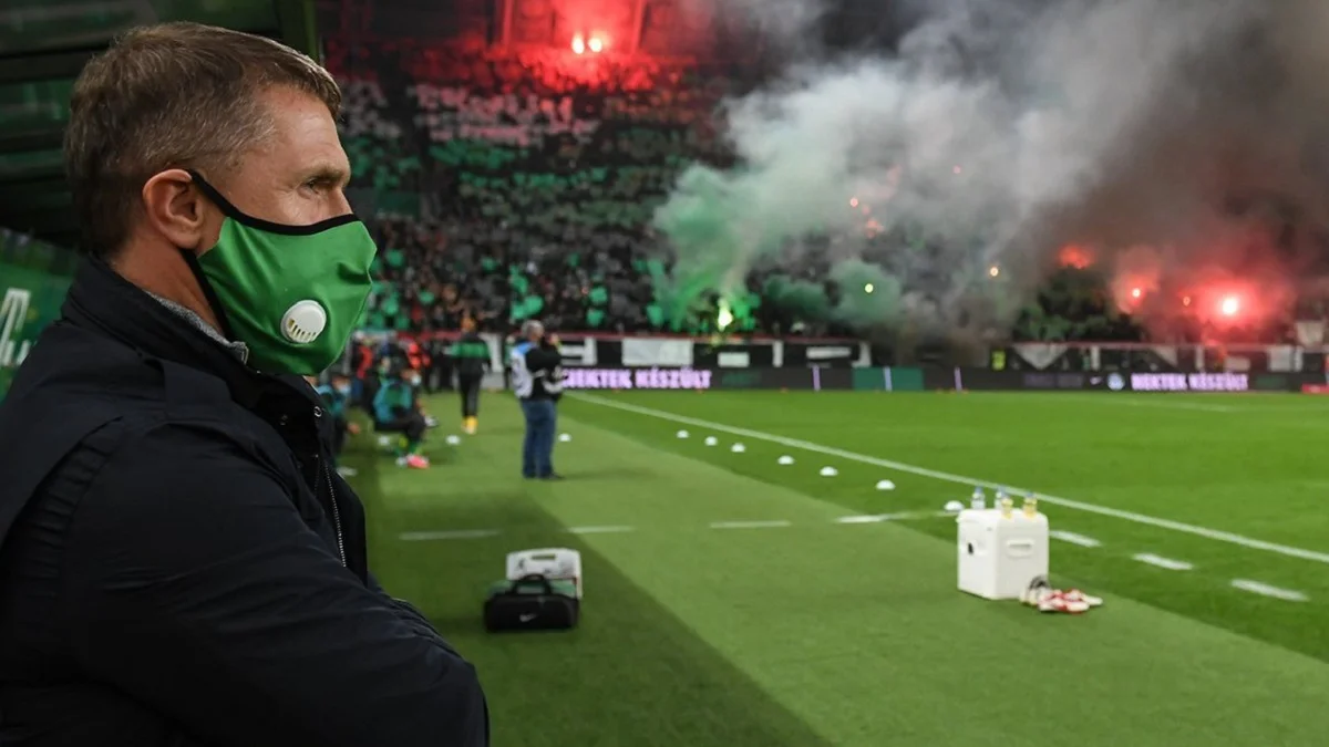 Сергій Ребров / фото: ФК Ференцварош