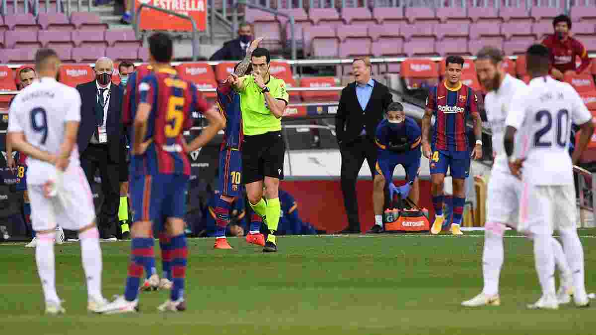 Барселона – Реал: каталонцы официально пожаловались на арбитра Класико