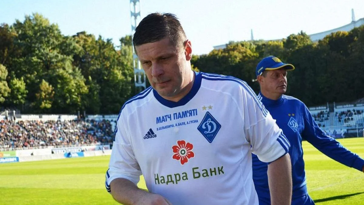 Олег Лужный / Сайт Динамо