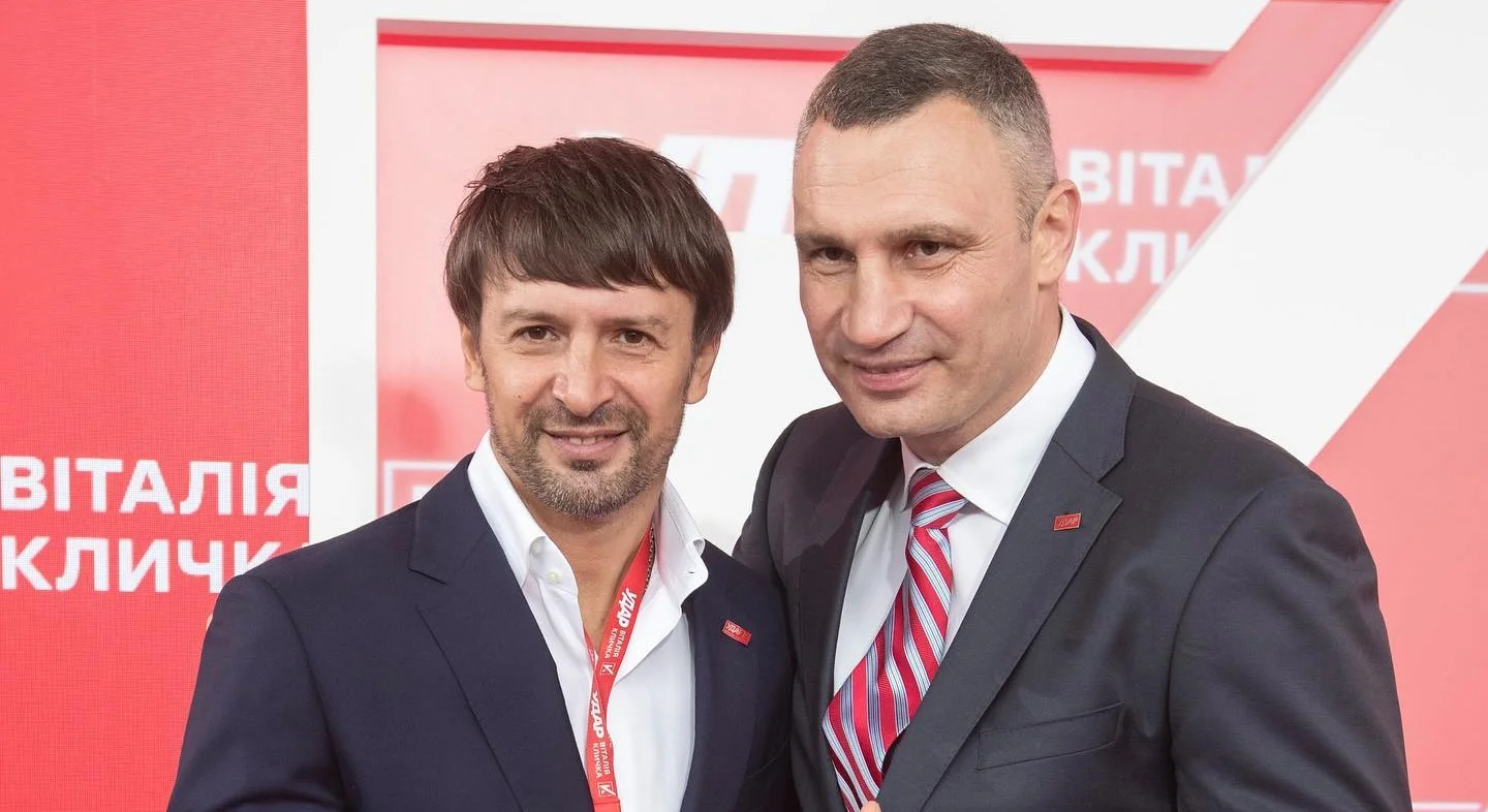 Олександр Шовковський та Віталій Кличко / Фото Facebook