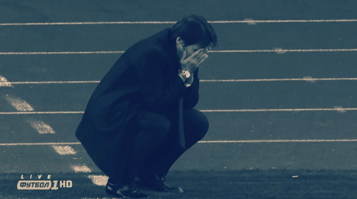 Антоніо Конте у розпачі / Скріншот із трансляції ТК Футбол