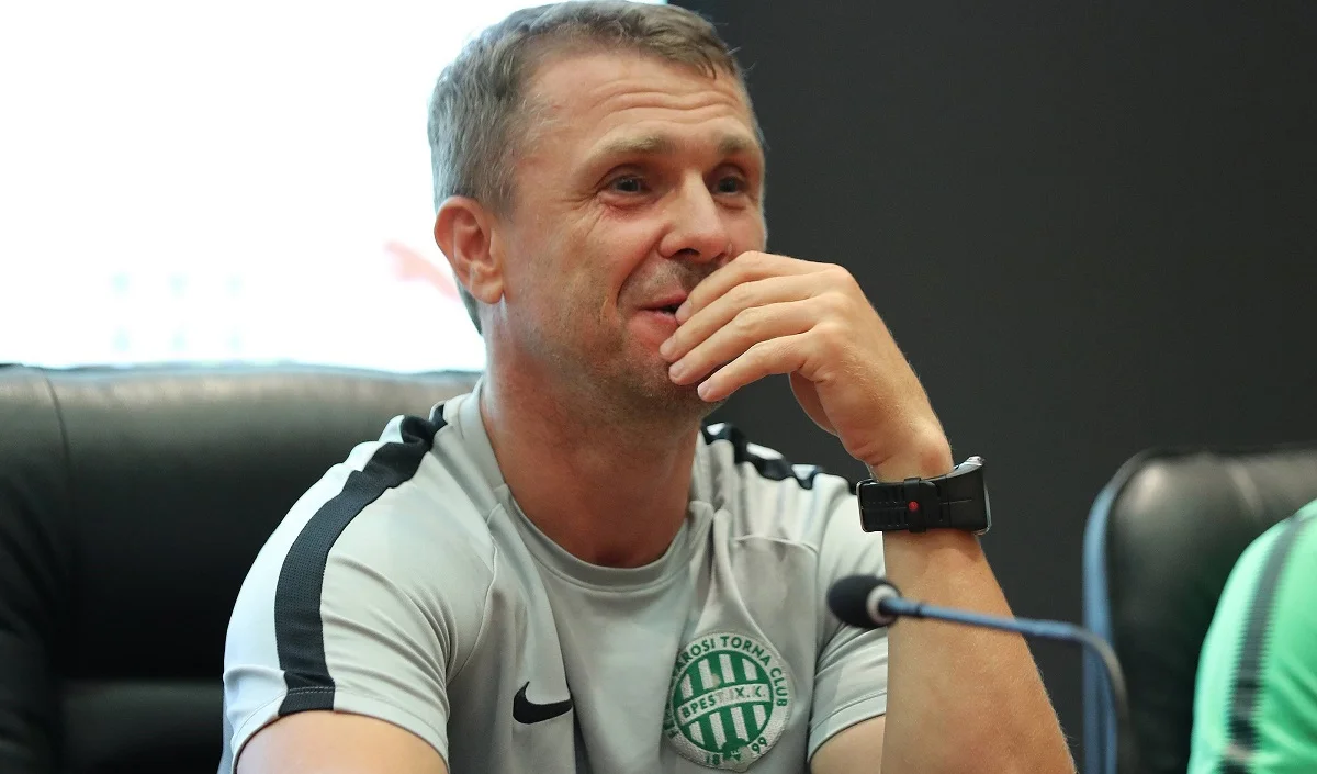 Сергей Ребров / ФК Ференцварош