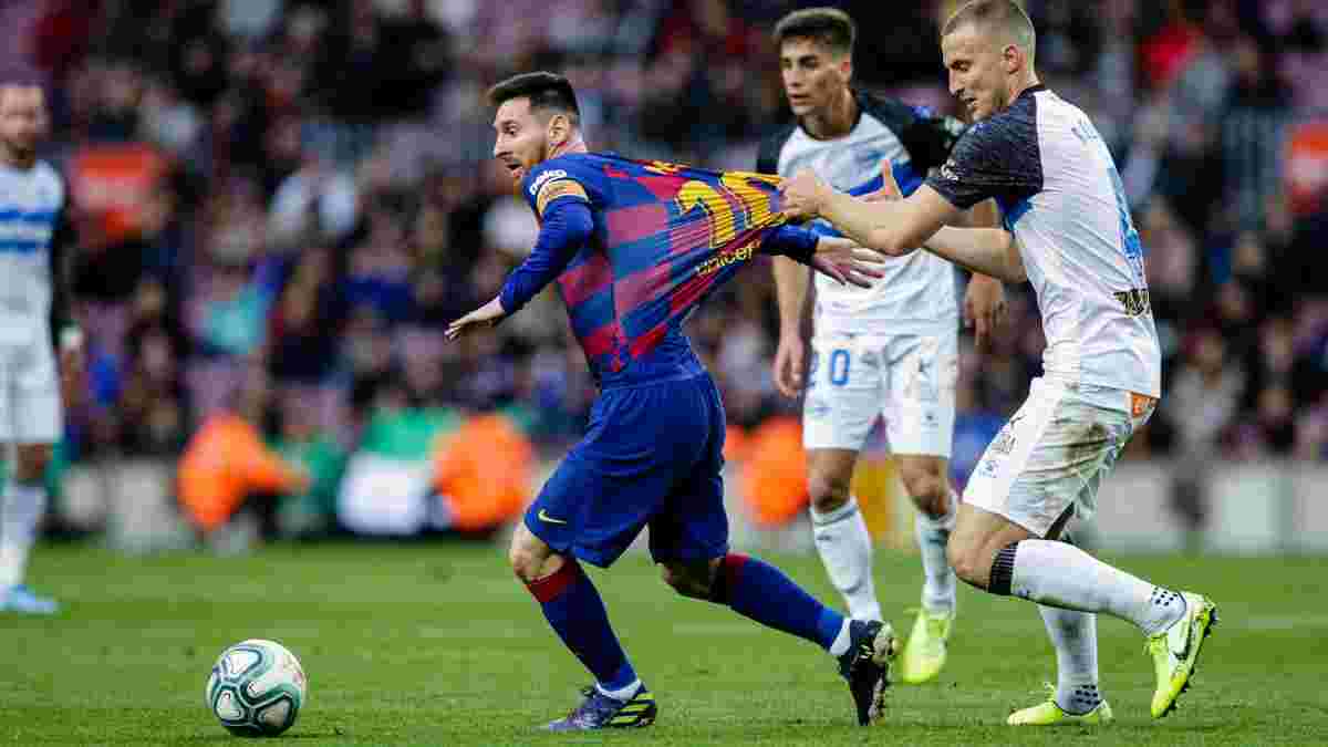 Алавес – Барселона: онлайн-трансляция матча Ла Лиги