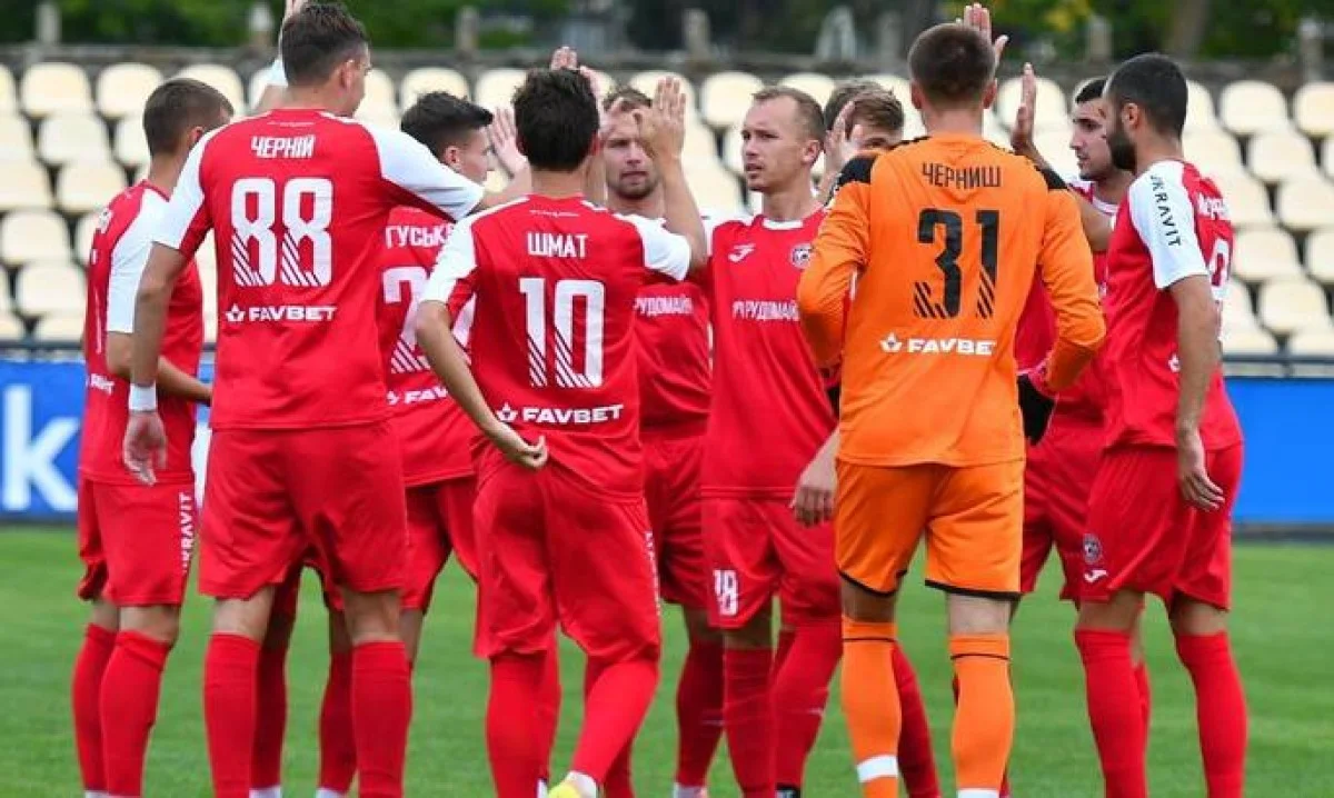 Игроки Кривбасса / фото из открытых источников