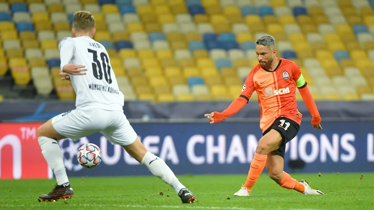 Марлос / Сайт Шахтаря