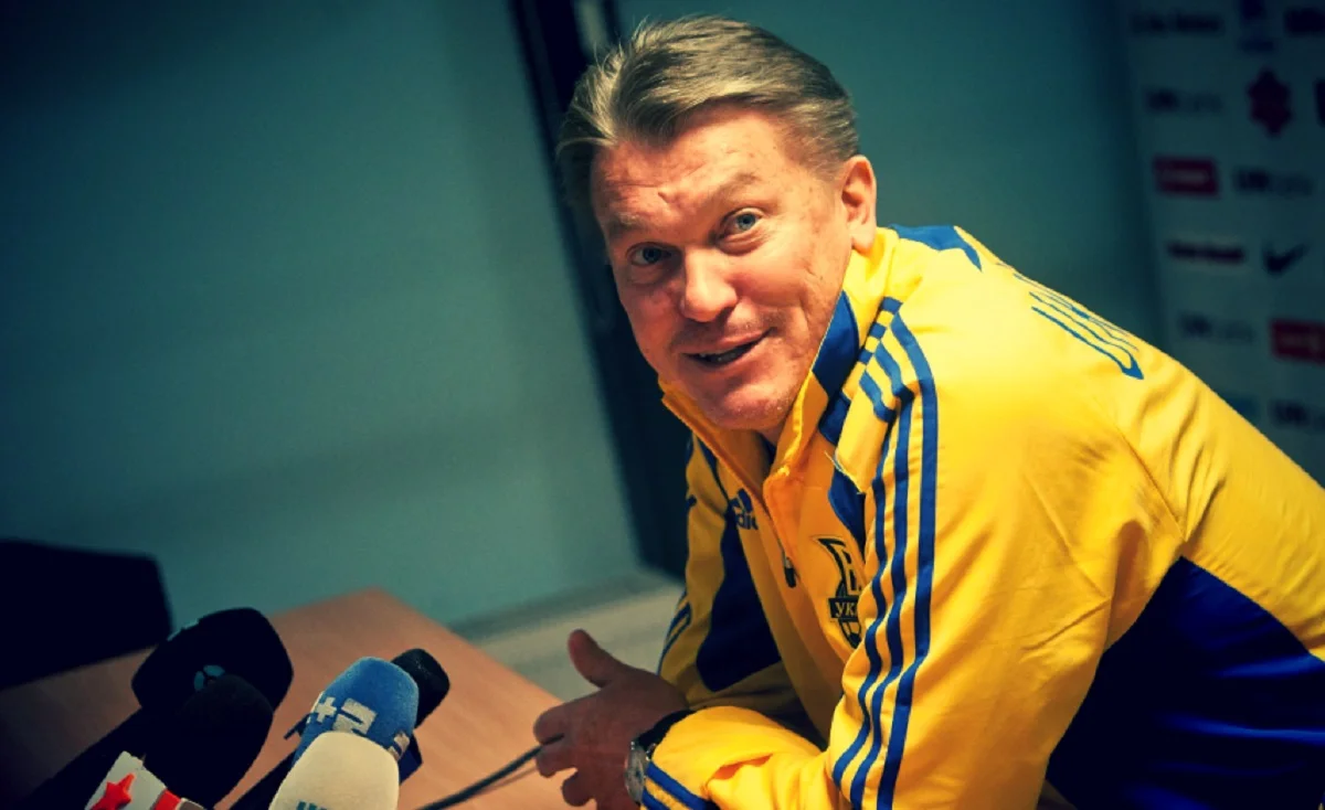 Олег Блохін / Фото Команда