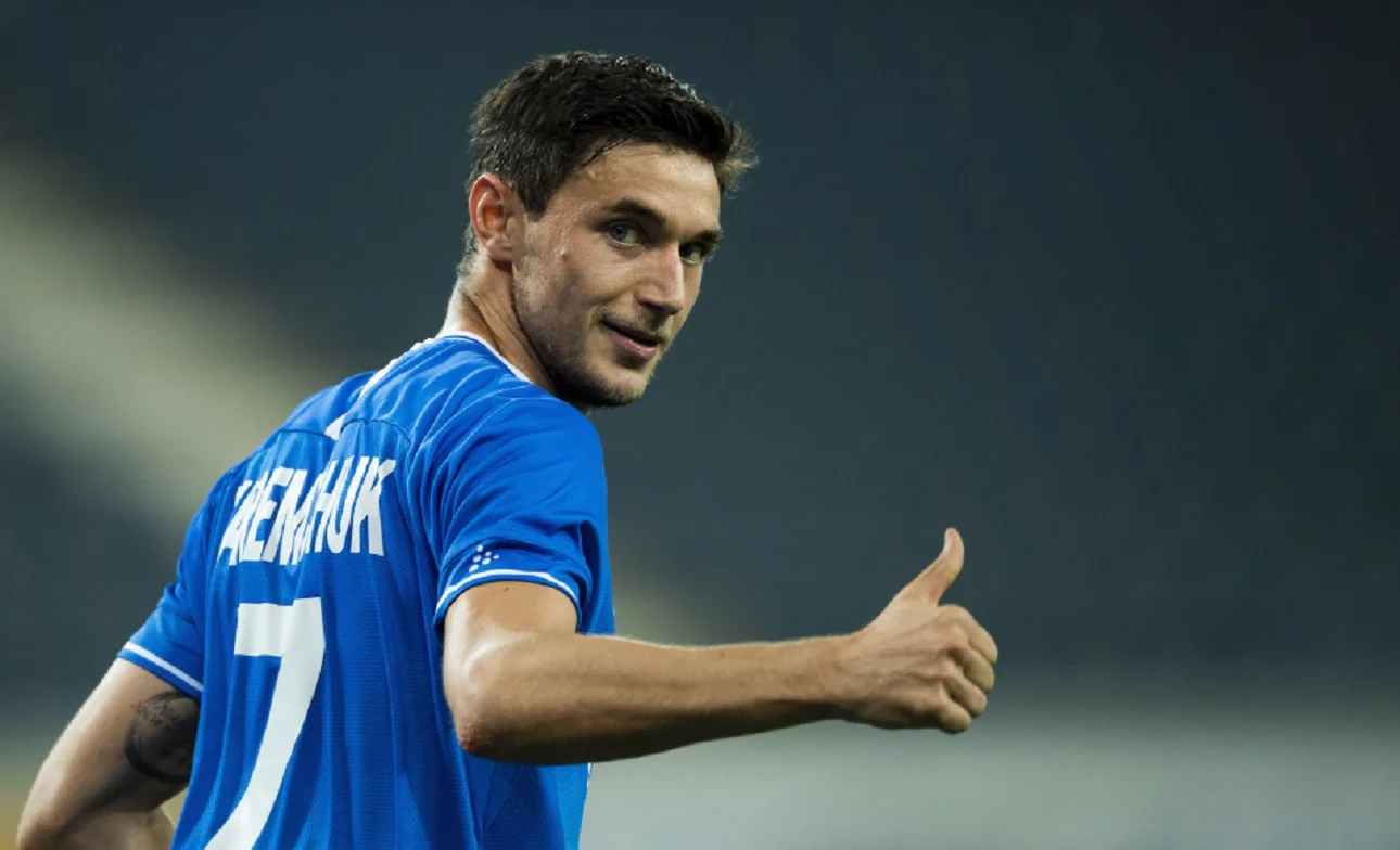 Роман Яремчук / Фото ФК Гент