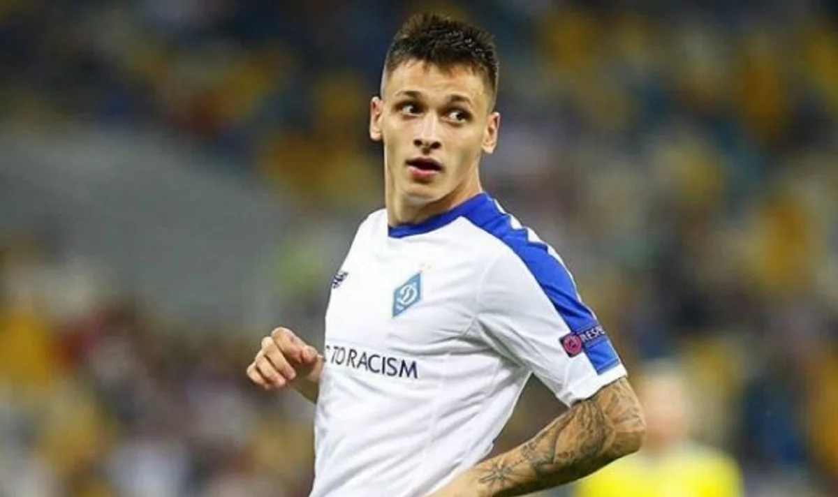 Назарій Русин / ФК Динамо Київ