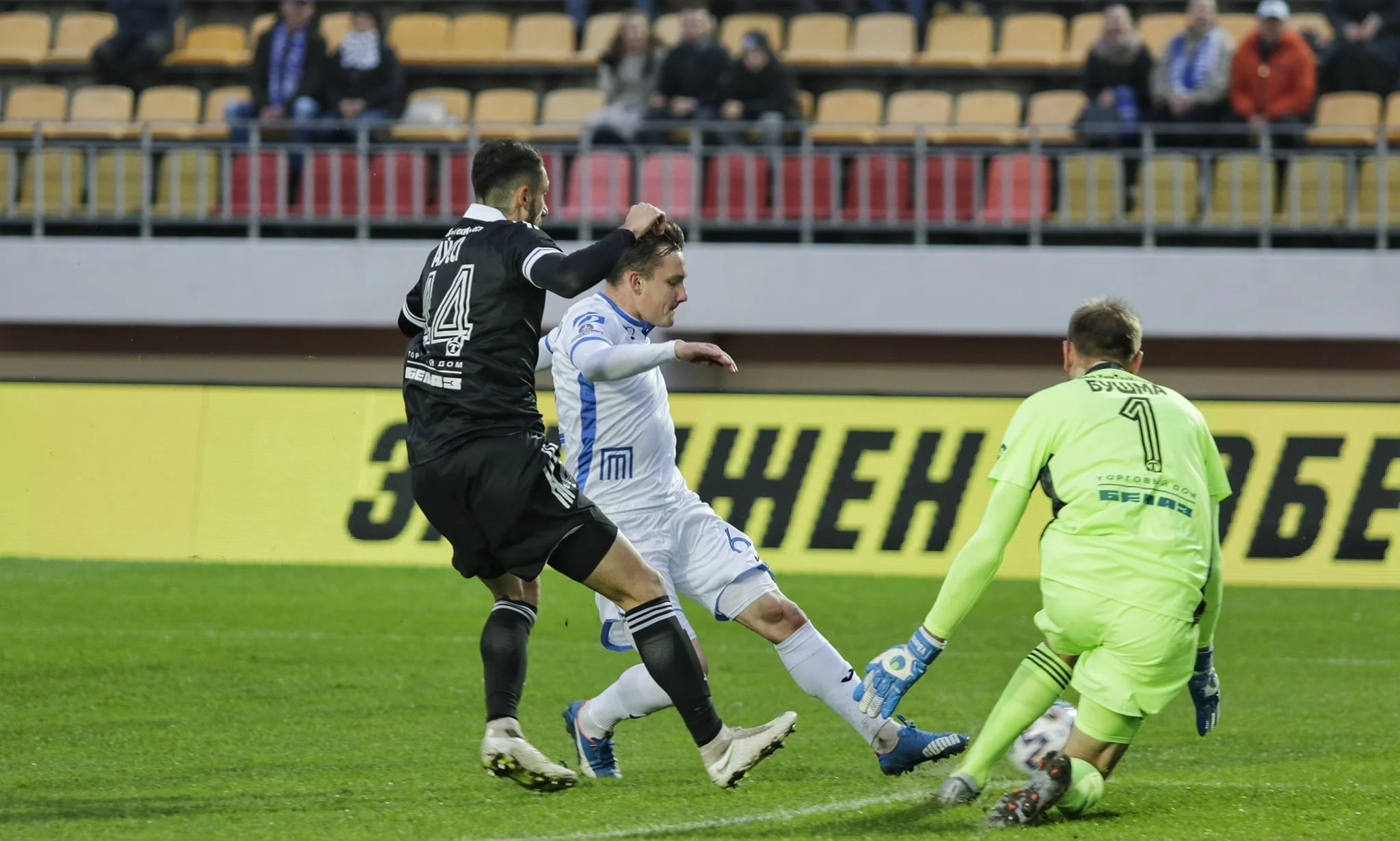 Динамо Брест – Торпедо БелАЗ – 2:3 / фото: Динамо Брест