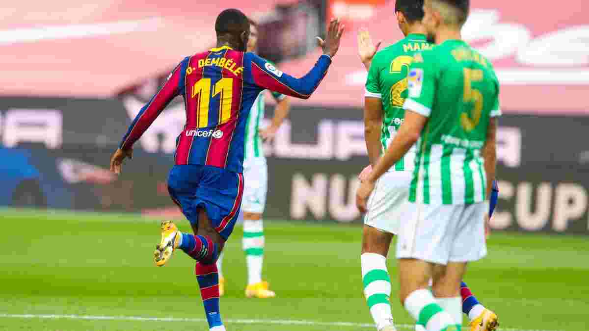 Дембеле прервал впечатляющую безголевую серию в Ла Лиге в матчах за Барселону