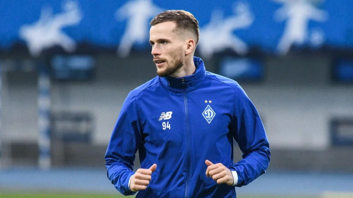 Томаш Кендзьора / Сайт Динамо