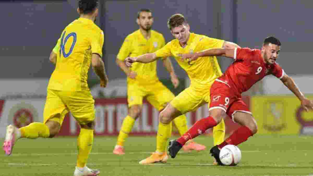 Мальта U-21 – Україна U-21 – 1:4 – відео голів та огляд матчу
