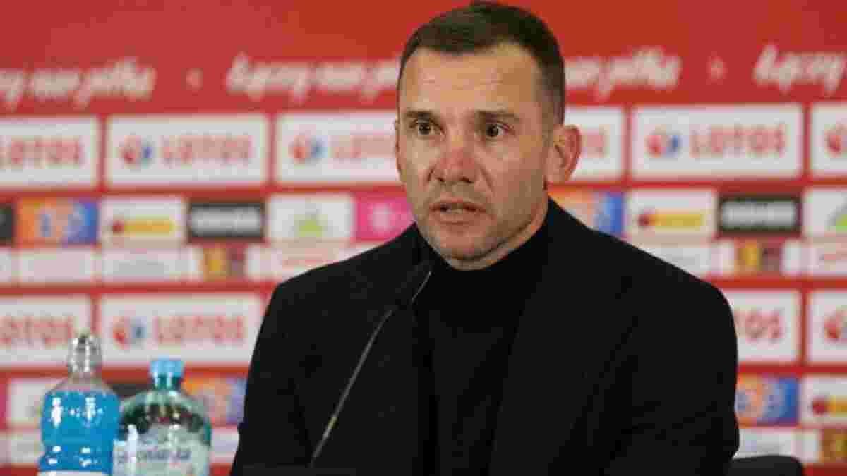 Шевченко озвучил распорядок сборной Украины после матча с Польшей