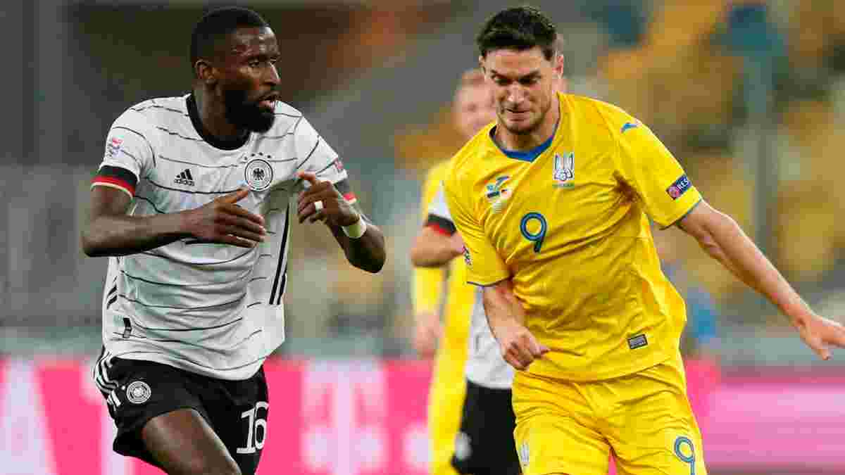 Німеччина – Україна: анонс матчу Ліги націй