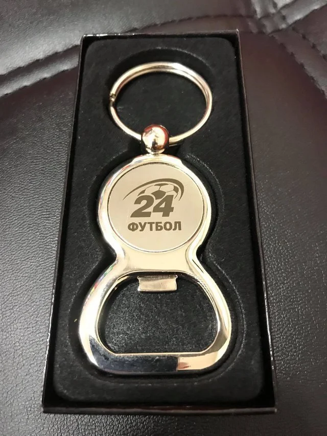 брелок брелок