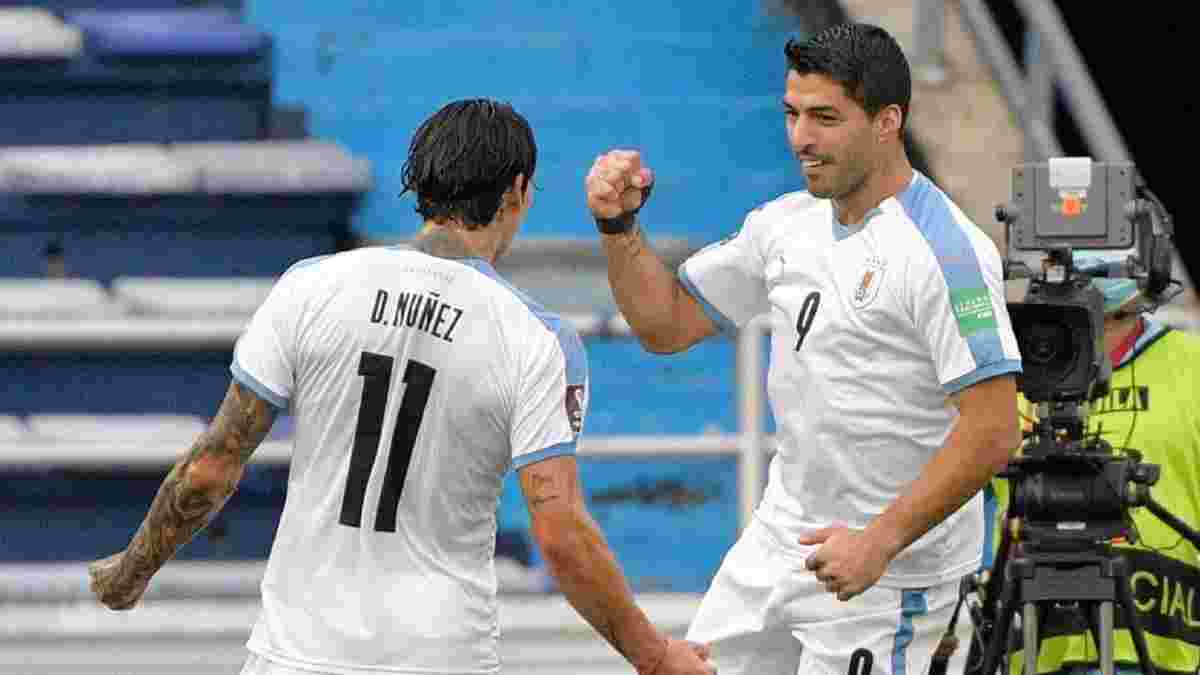 Уругвай розгромив Колумбію у двобої відбору ЧС-2022 – Суарес та Кавані відзначились голами