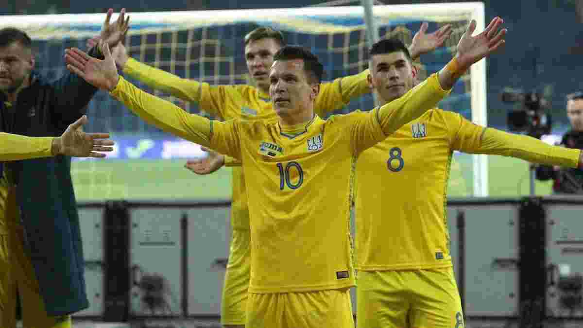 Коноплянка: Болельщики хвалят сборную Украины даже после поражений