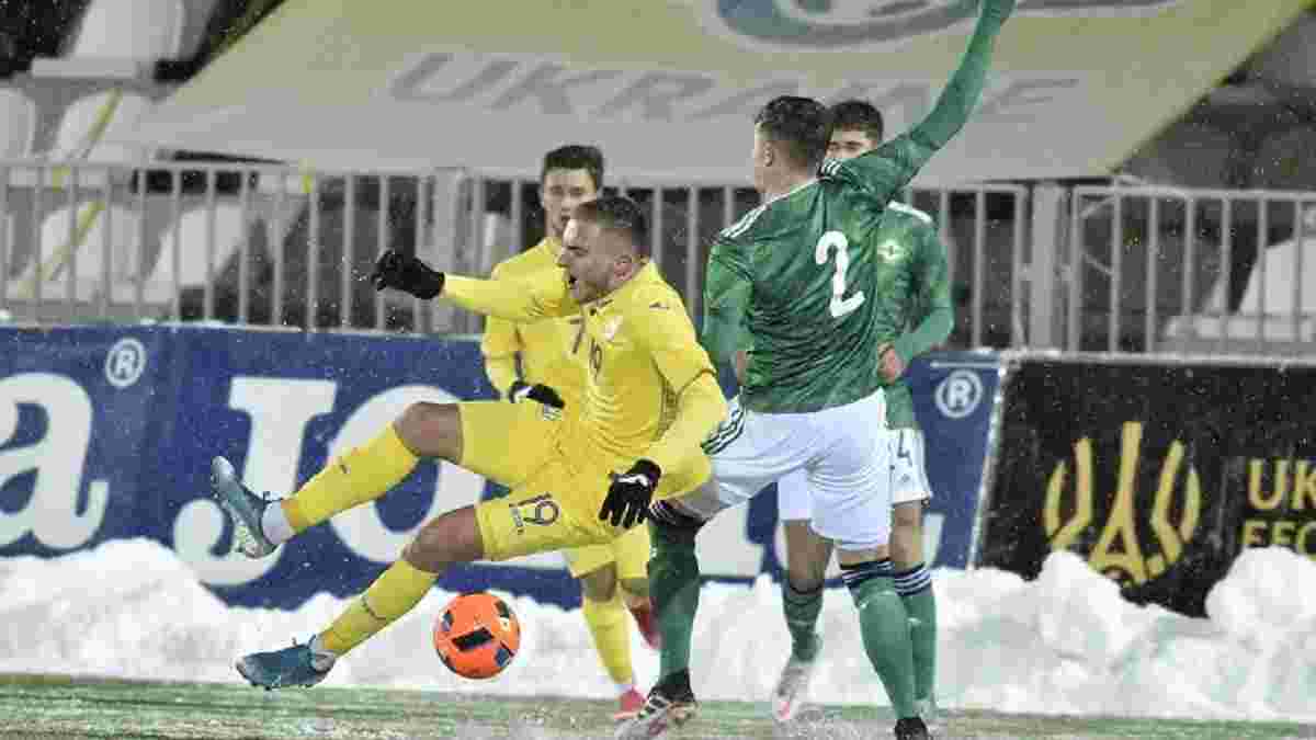 Пірровий розгром Ротаня у відеоогляді матчу Україна U-21 – Північна Ірландія U-21