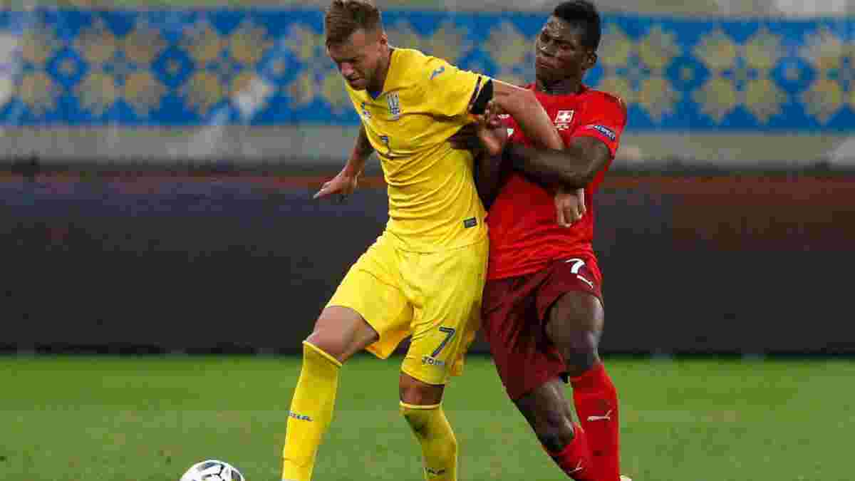 Швейцария – Украина: у соперника "сине-желтых" осталось всего 17 полевых игроков
