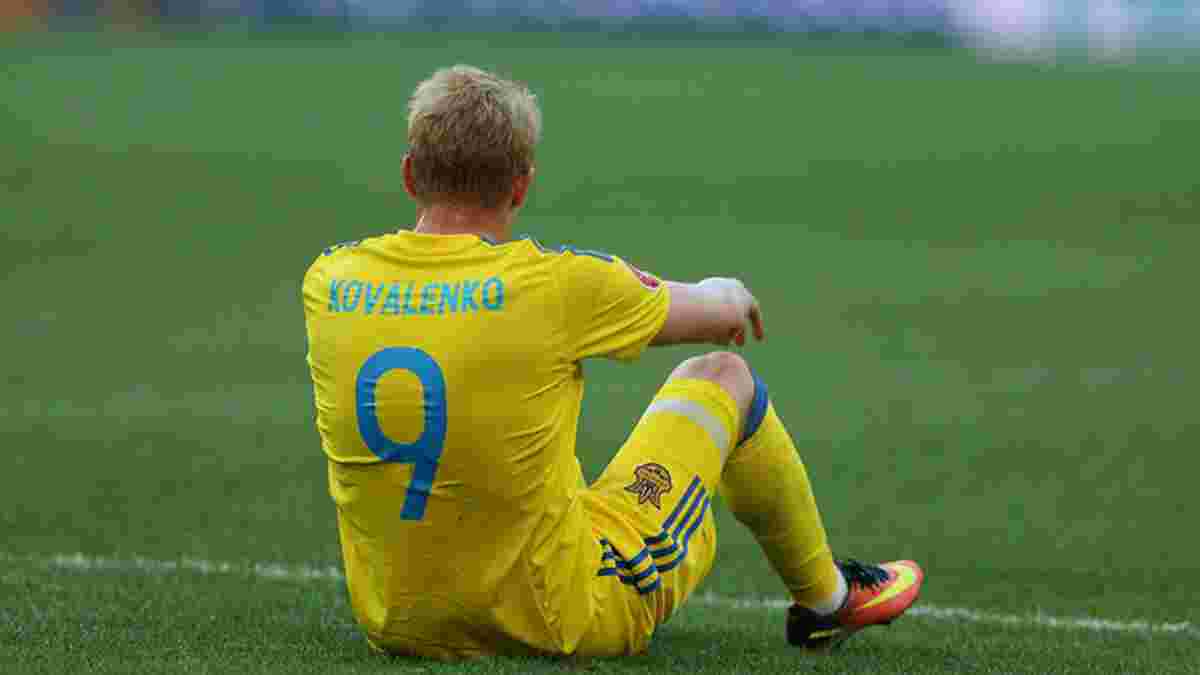 Коваленко одели в специальный костюм – как хавбек сборной Украины возвращался из Германии