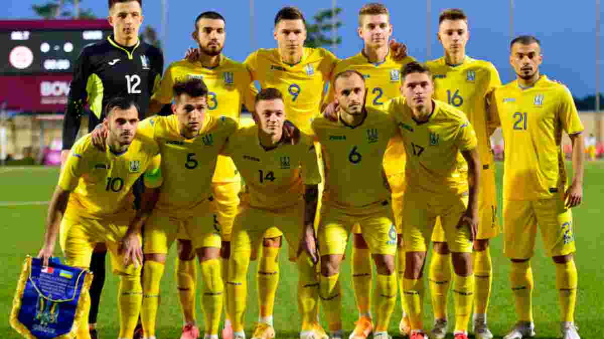 Украина U-21 – Северная Ирландия U-21: стартовые составы на матч отбора к Евро-2021