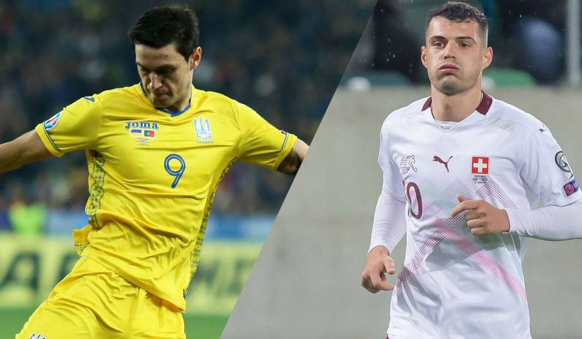 Швейцария – Украина: матч 17 ноября отменили / Фото из открытых источников