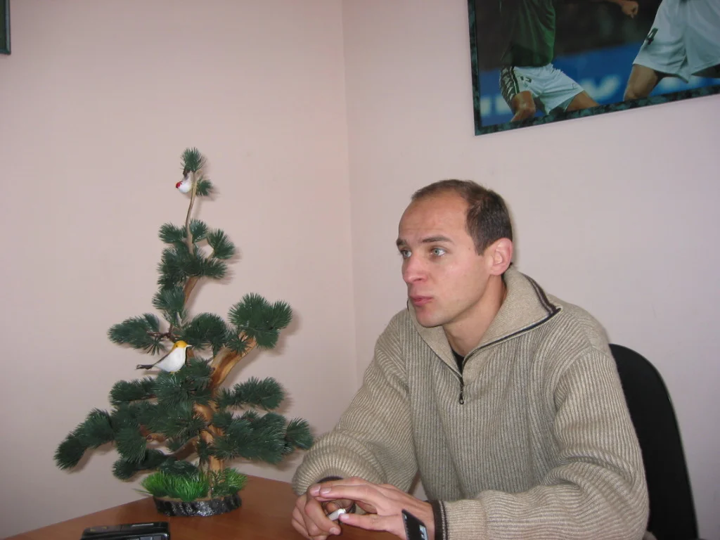 скрипник скрипник