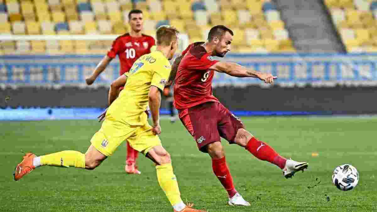 Главные новости футбола 18 ноября: Украина ни с чем вернулась из Швейцарии, определились финалисты Лиги наций
