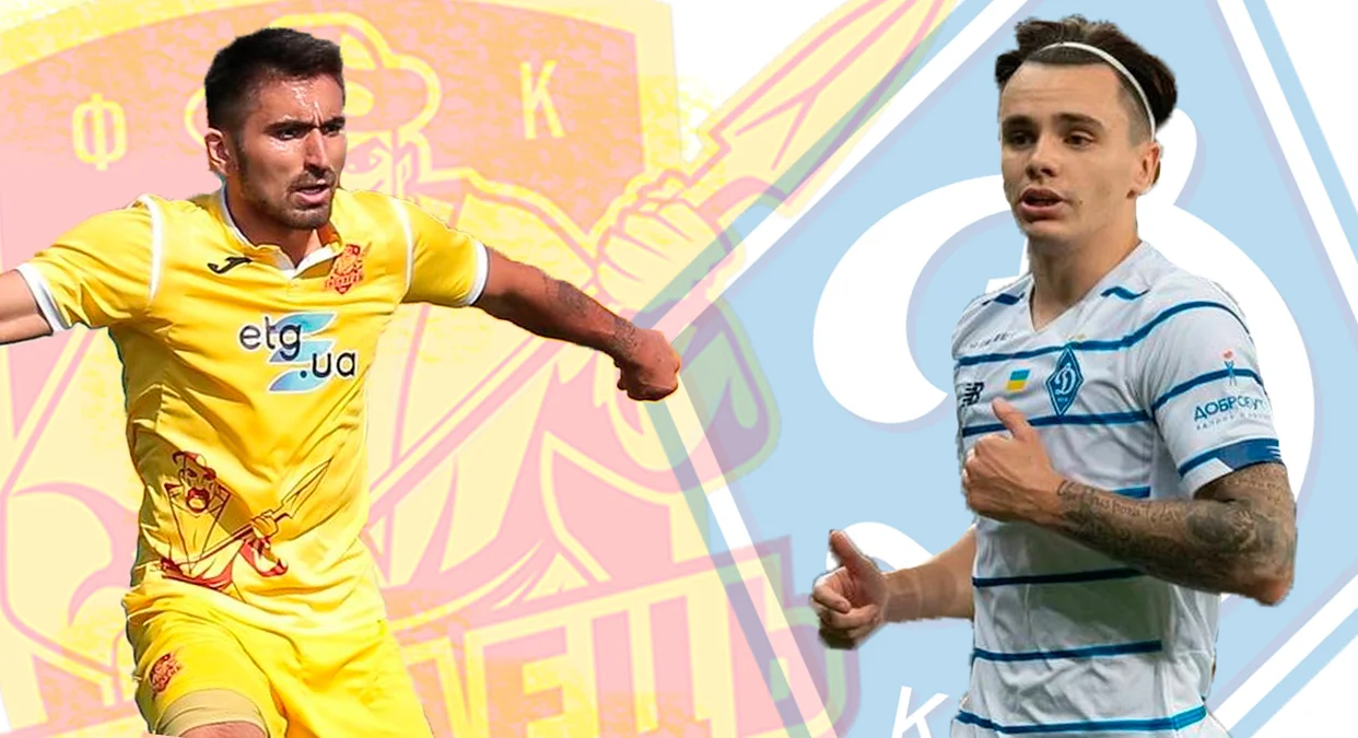 Інгулець – Динамо: анонс матчу УПЛ