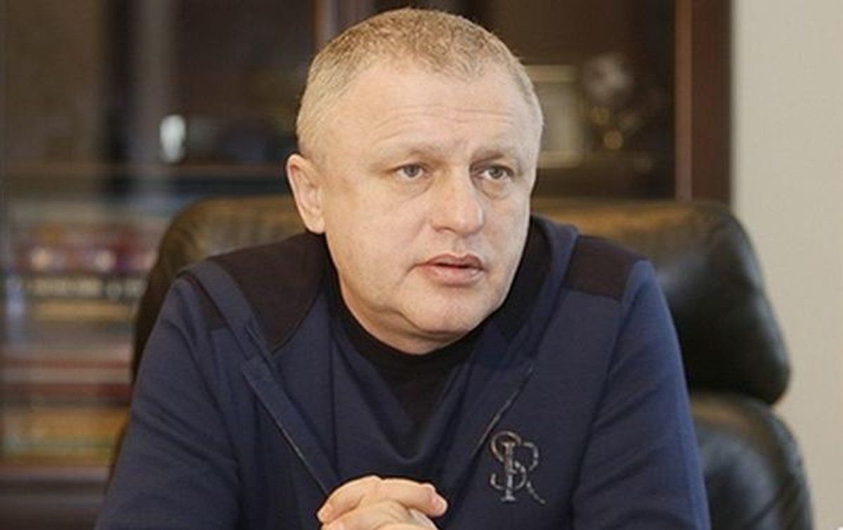 суркіс