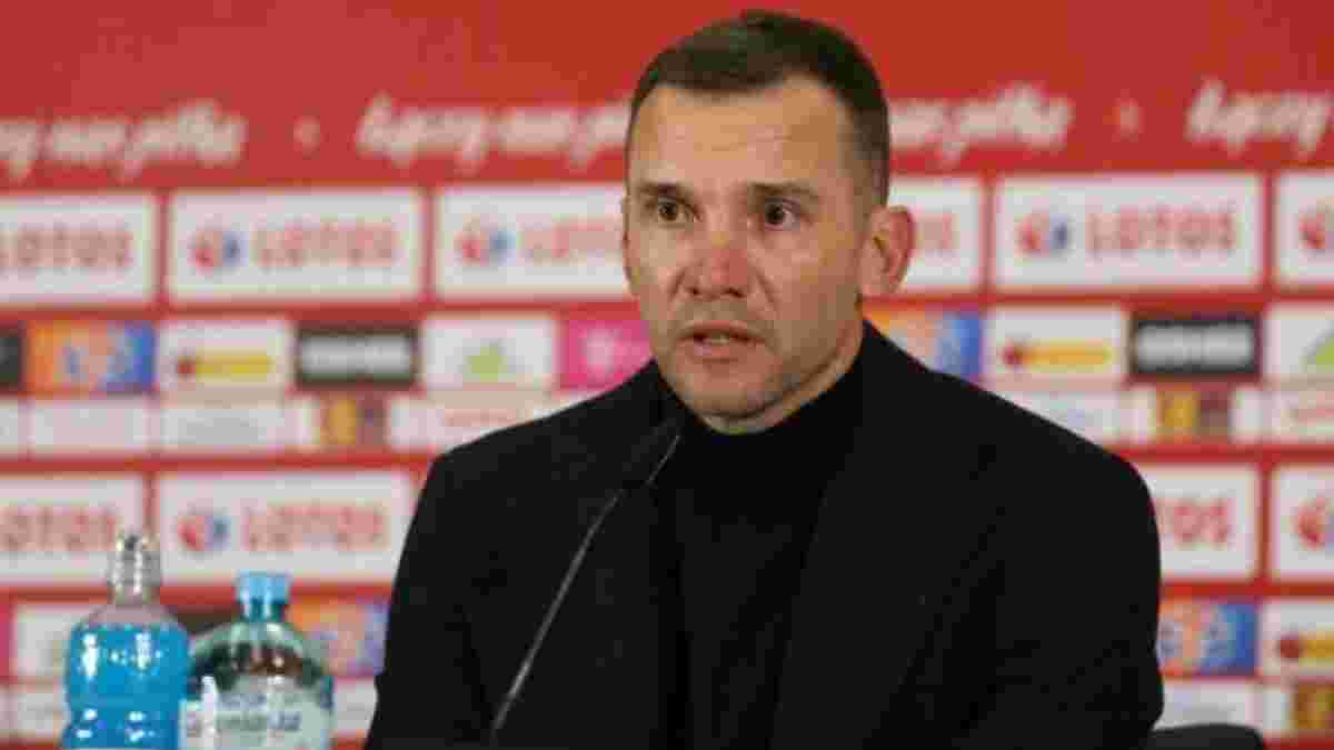 Шевченко: Сборная Украины заслужила, чтобы остаться в высшем дивизионе Лиги наций