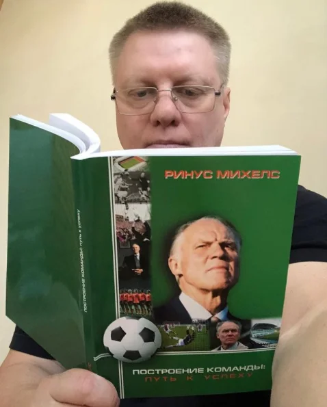 матвєєв матвєєв