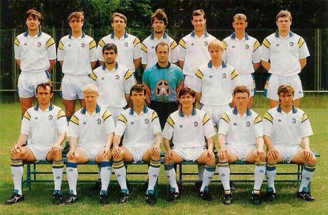 динамо динамо