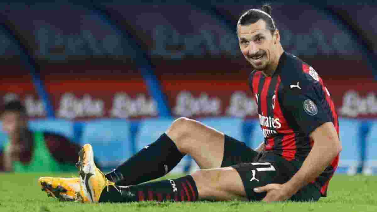 Ибрагимович получил травму в матче против Наполи – Милан рискует потерять своего лидера на длительный срок