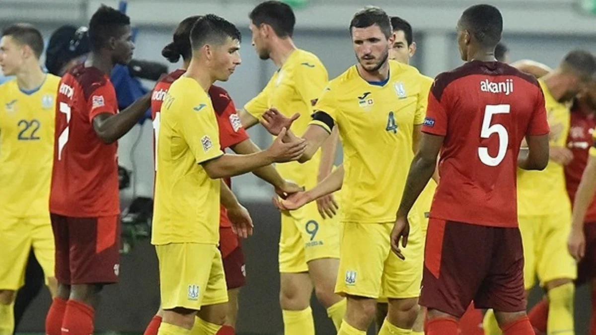 Украина – Швейцария / сайт УАФ