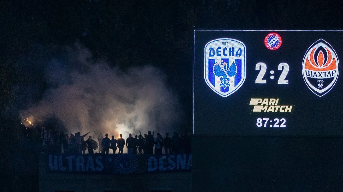 Ультрас Десни / фото: ФК Десна