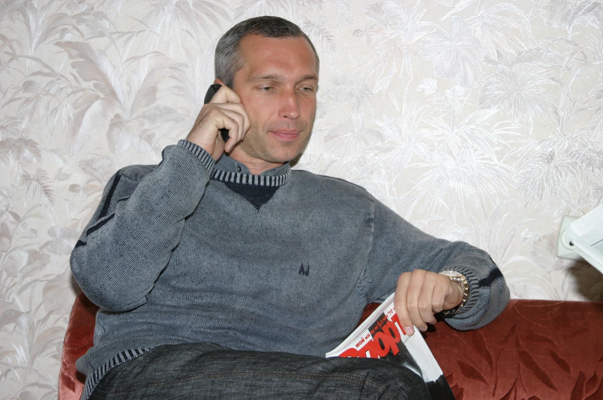 протасов