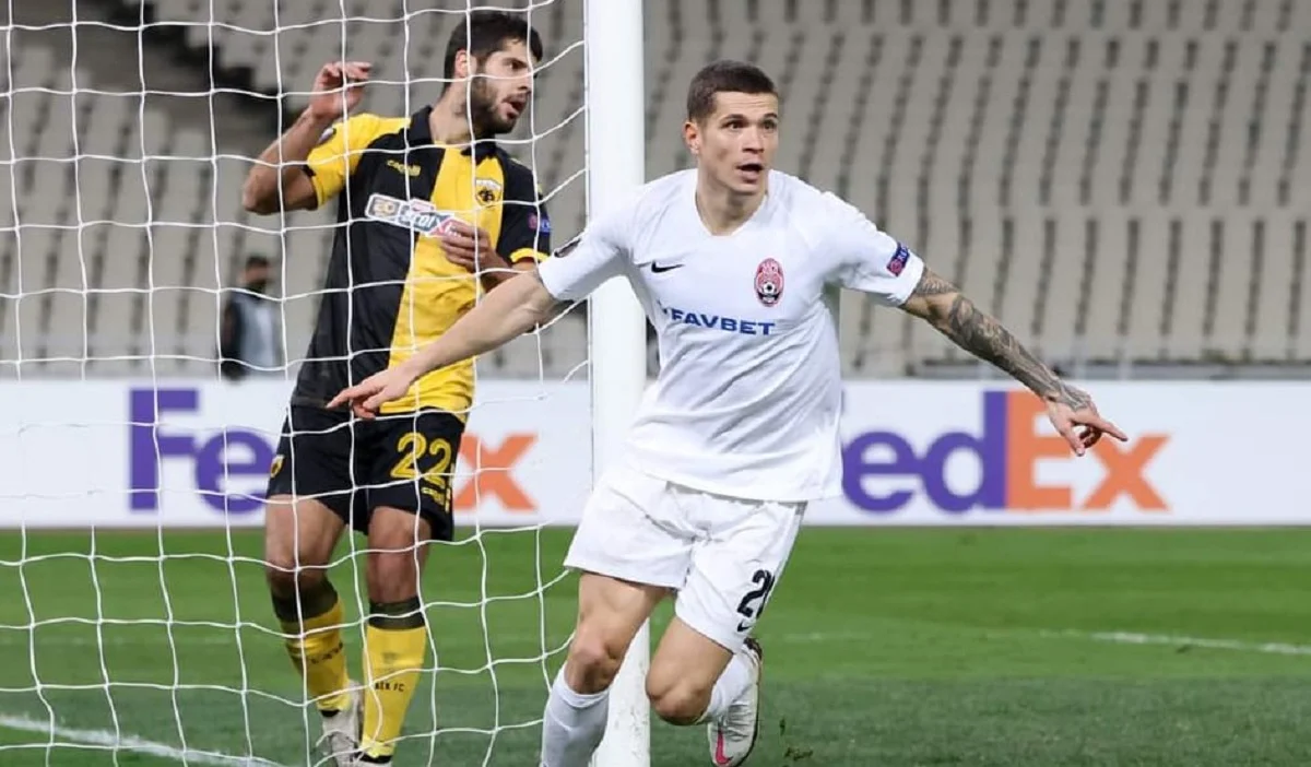 АЕК – Зоря: звіт матчу Ліги Європи