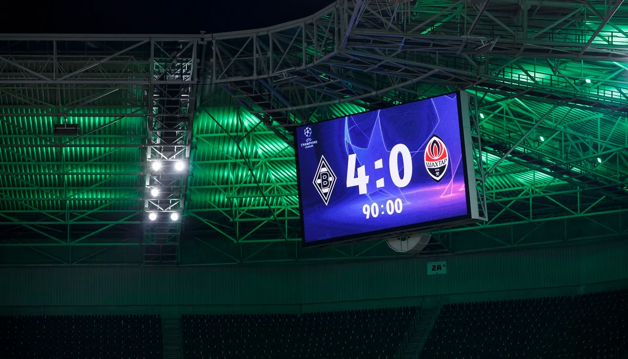 Знову розгром / Фото ФК Борусія М