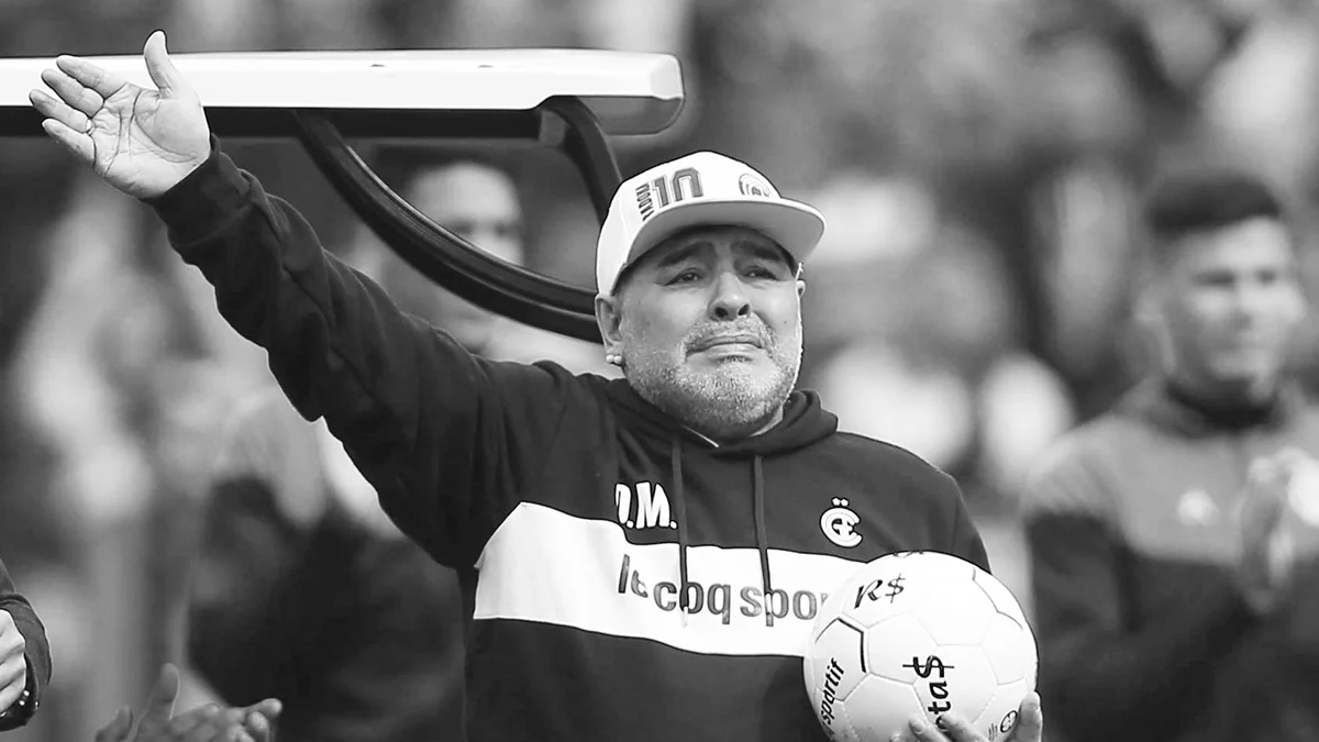 Диего Марадона / Фото из открытых источников